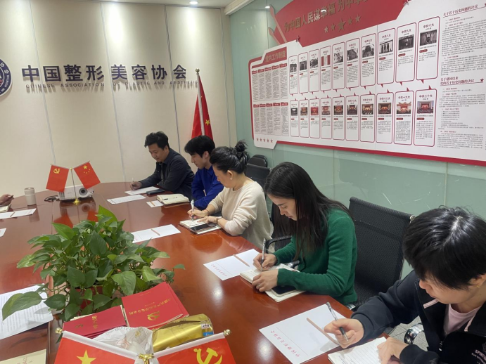 党建2.png 党建2.png