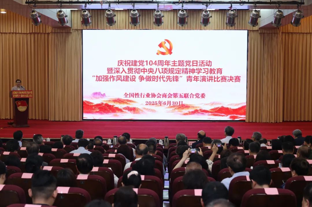 比赛1.jpg 比赛1.jpg