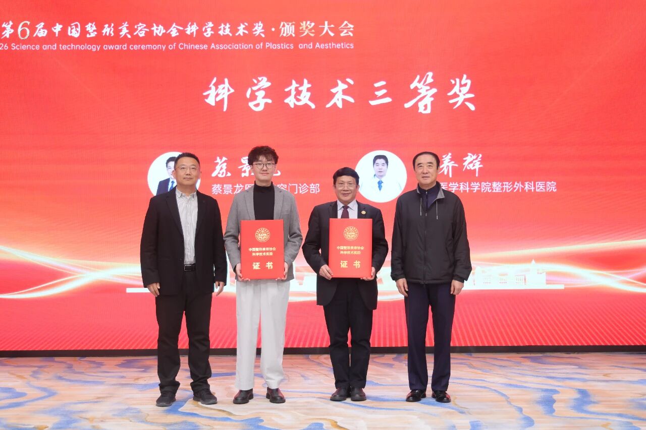 科技2.jpg 科技2.jpg