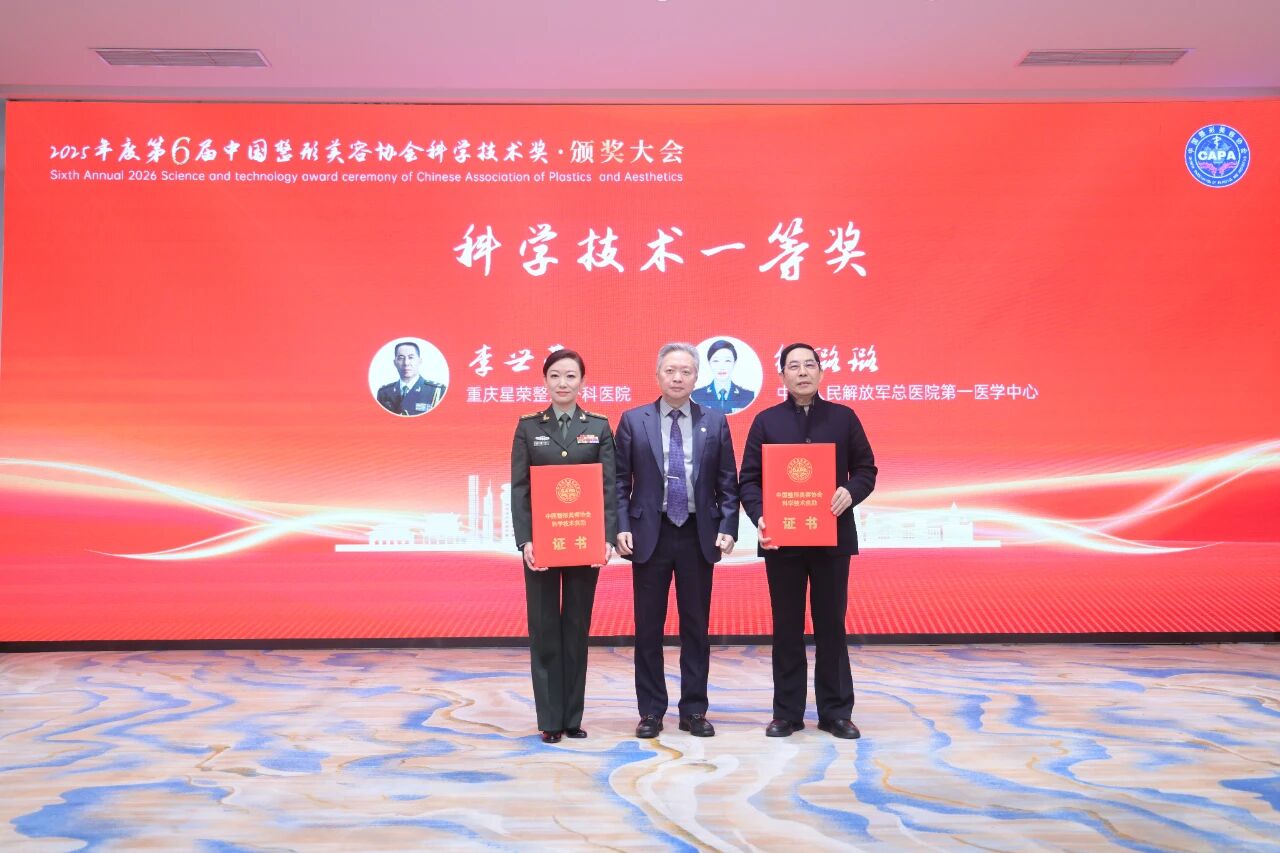 科技4.jpg 科技4.jpg