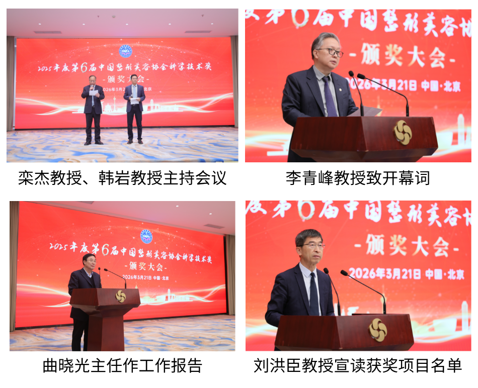 科技1.png 科技1.png